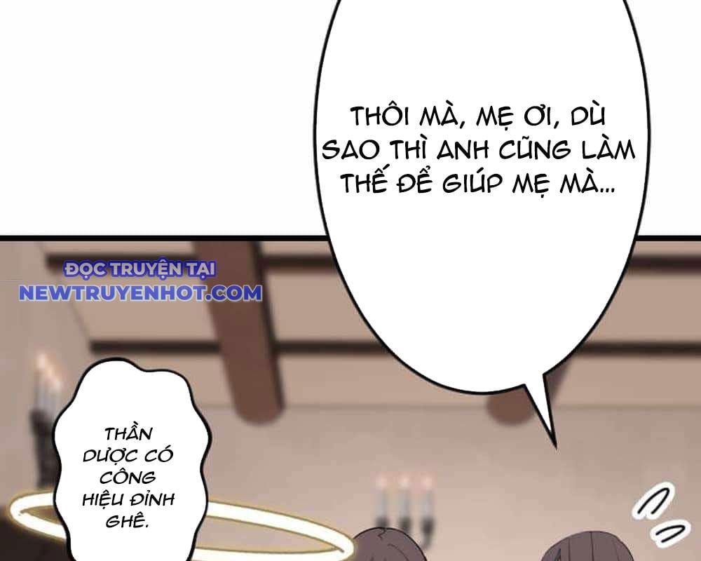 Vô Song Cùng Với Vũ Khí Ẩn: Chapter 30