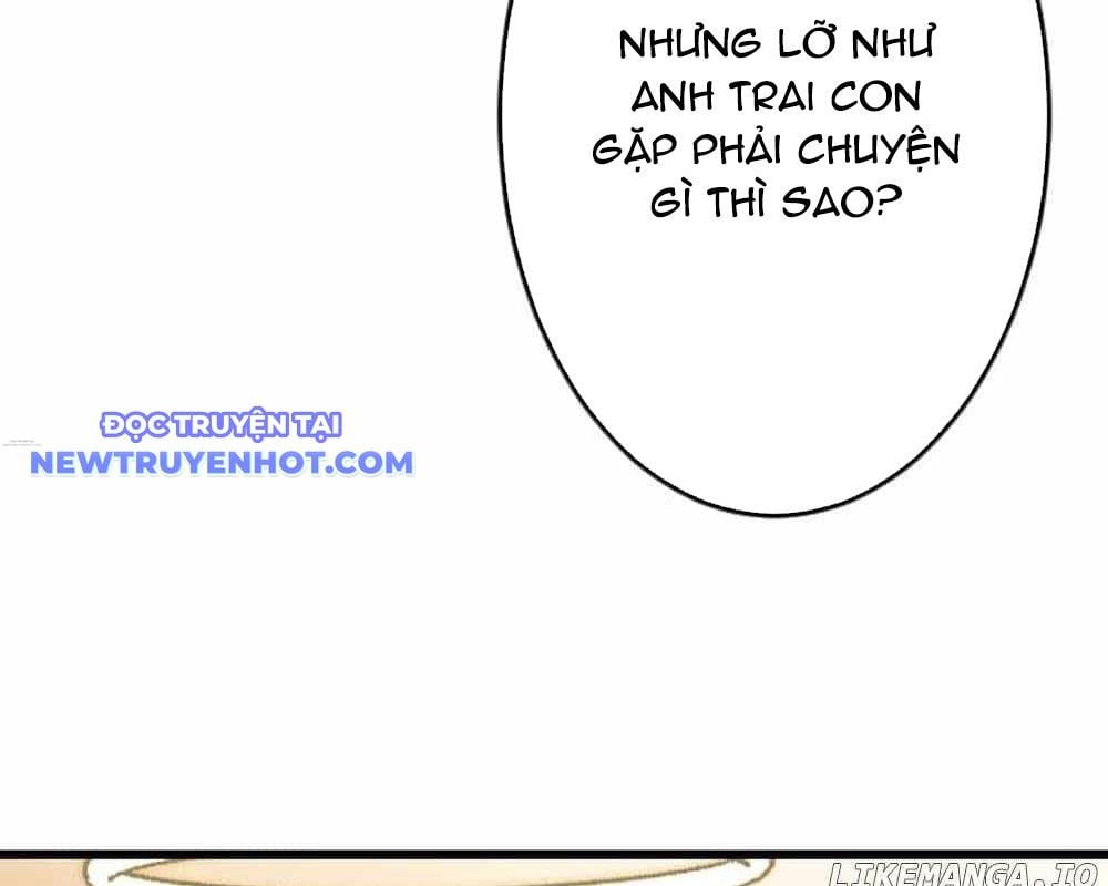Vô Song Cùng Với Vũ Khí Ẩn: Chapter 30
