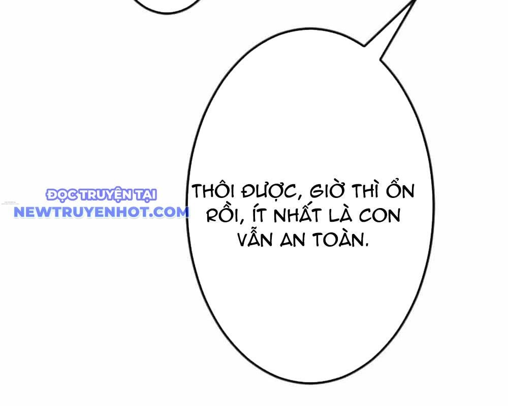 Vô Song Cùng Với Vũ Khí Ẩn: Chapter 30