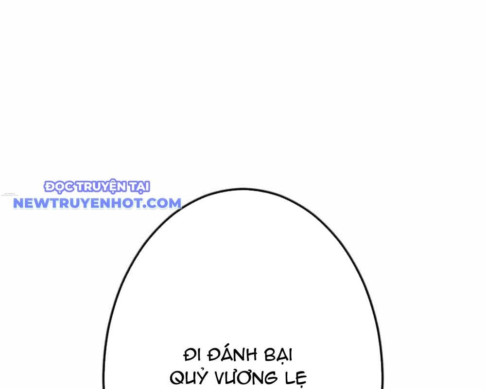 Vô Song Cùng Với Vũ Khí Ẩn: Chapter 30
