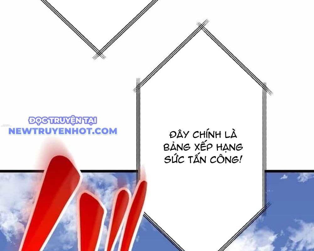 Vô Song Cùng Với Vũ Khí Ẩn: Chapter 31