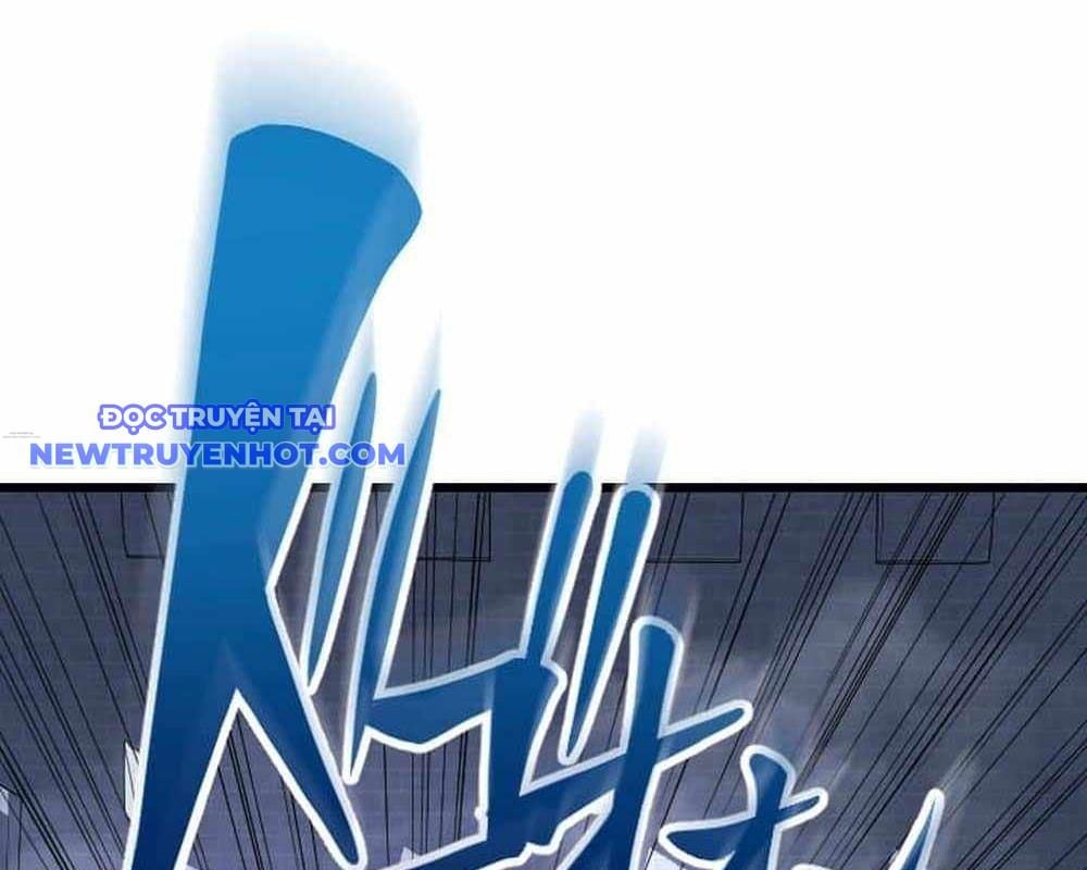Vô Song Cùng Với Vũ Khí Ẩn: Chapter 31