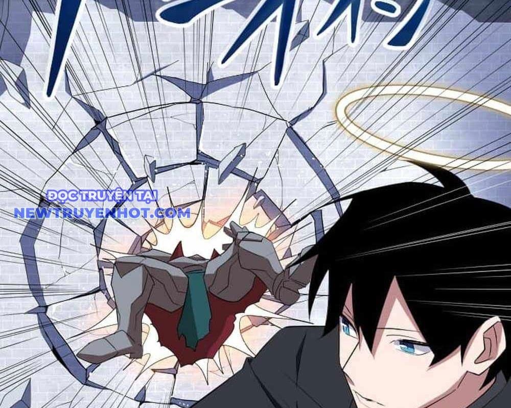 Vô Song Cùng Với Vũ Khí Ẩn: Chapter 31