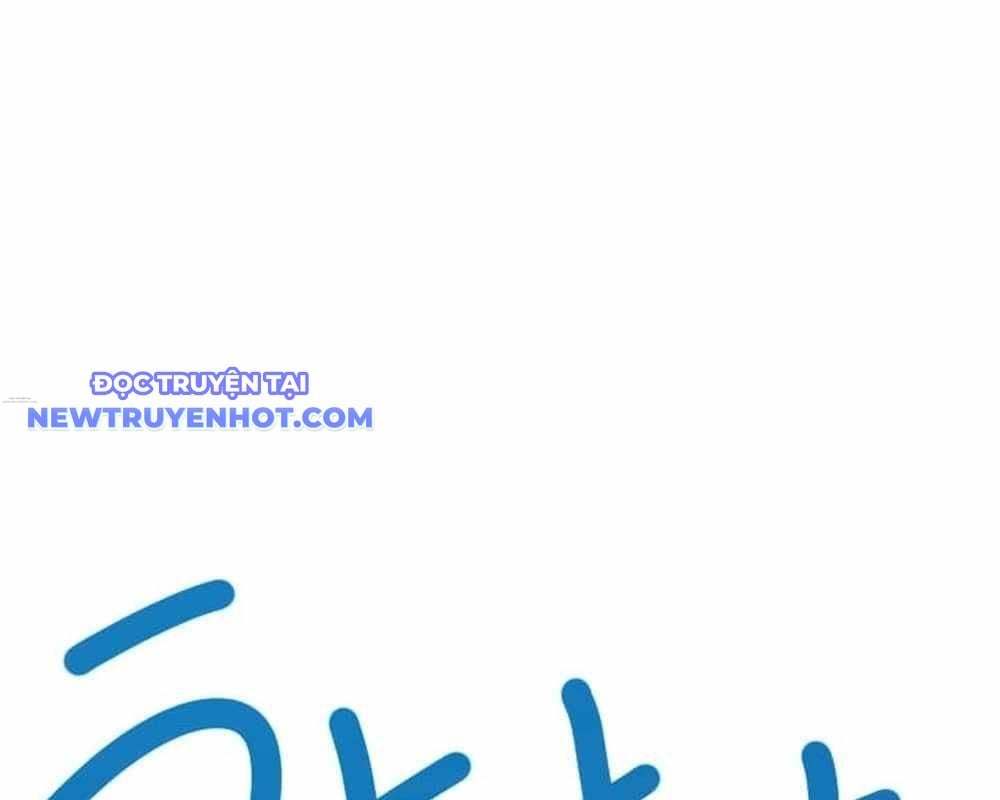 Vô Song Cùng Với Vũ Khí Ẩn: Chapter 31