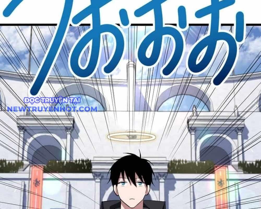 Vô Song Cùng Với Vũ Khí Ẩn: Chapter 31