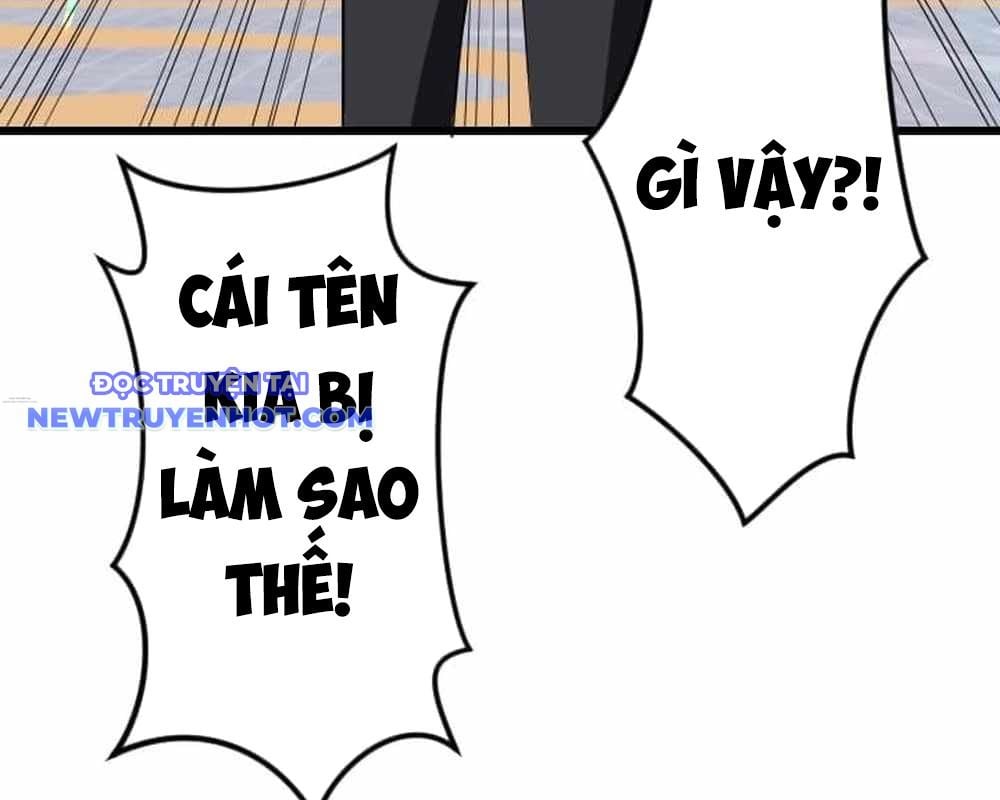 Vô Song Cùng Với Vũ Khí Ẩn: Chapter 31