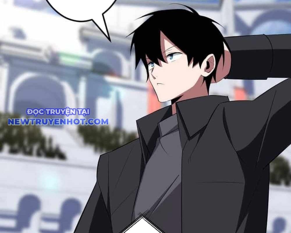 Vô Song Cùng Với Vũ Khí Ẩn: Chapter 31