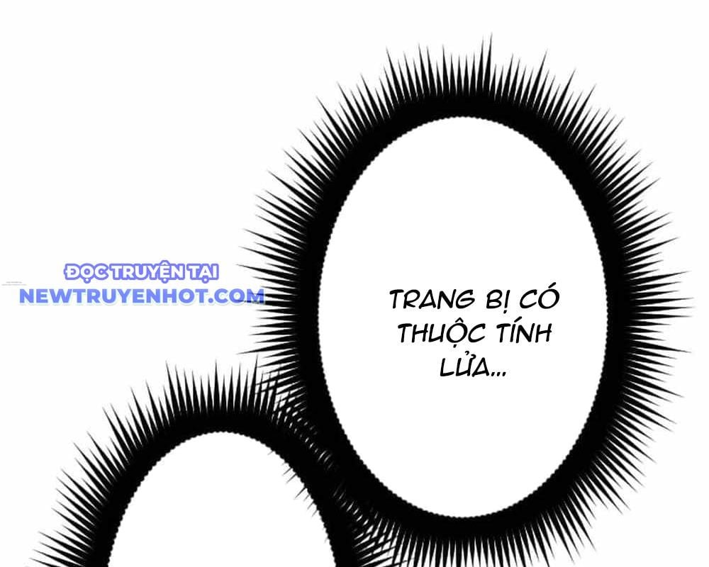Vô Song Cùng Với Vũ Khí Ẩn: Chapter 31