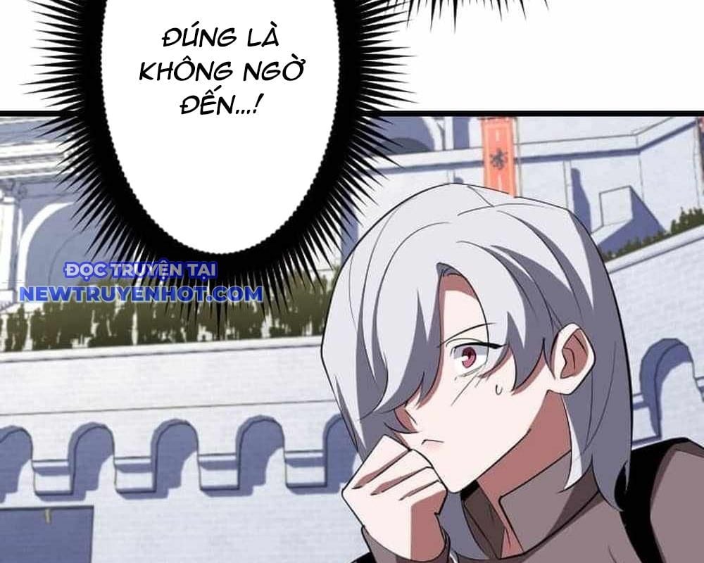 Vô Song Cùng Với Vũ Khí Ẩn: Chapter 31