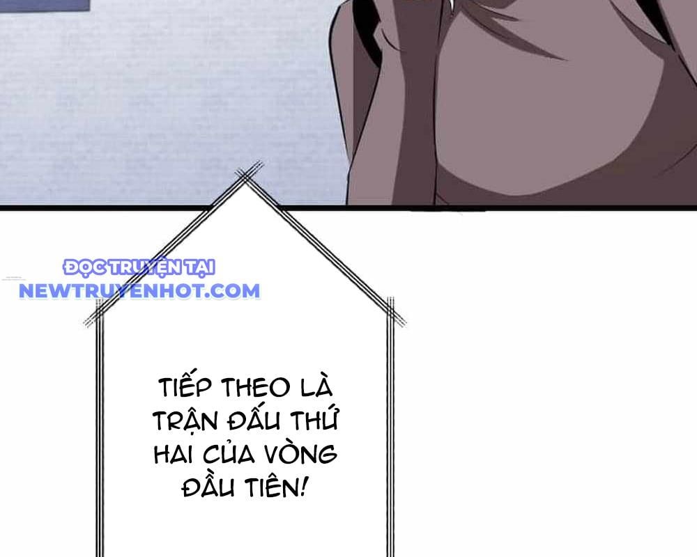 Vô Song Cùng Với Vũ Khí Ẩn: Chapter 31