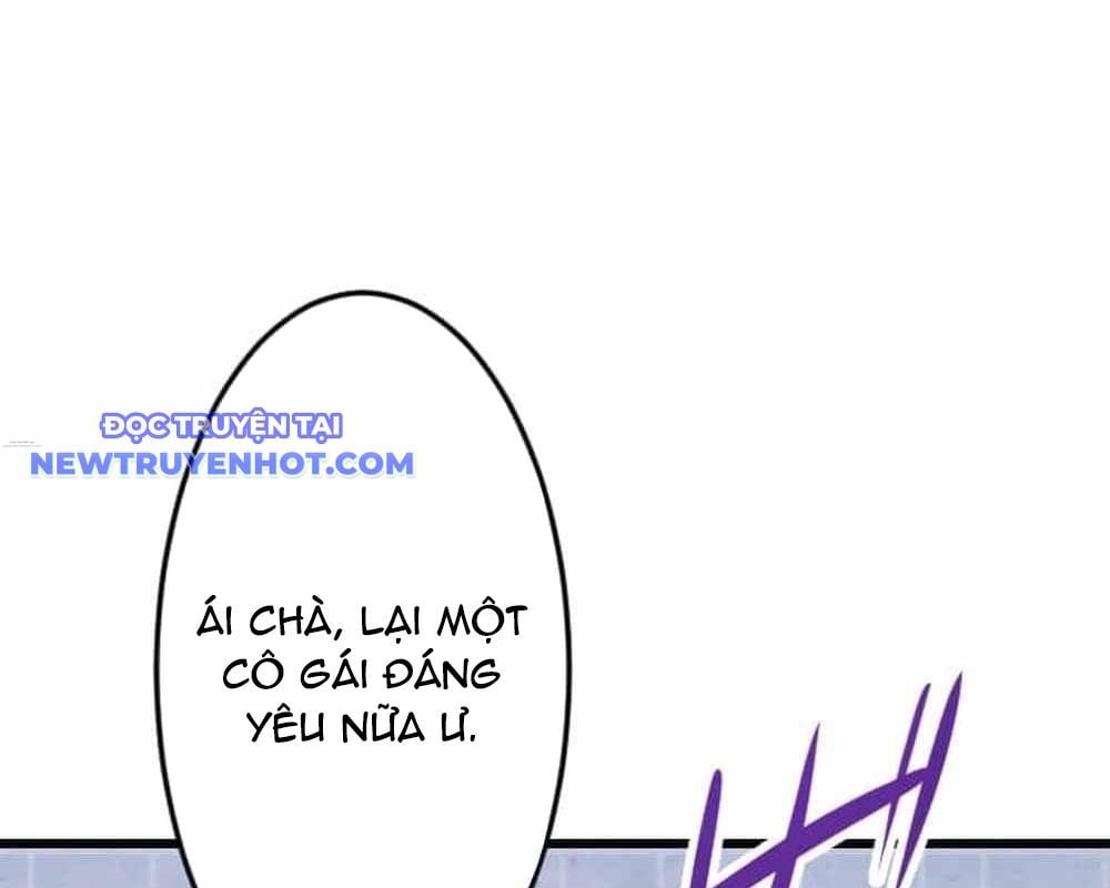 Vô Song Cùng Với Vũ Khí Ẩn: Chapter 31