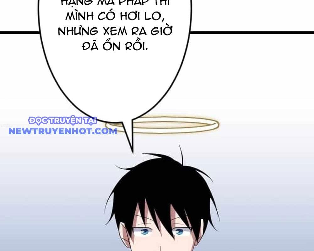 Vô Song Cùng Với Vũ Khí Ẩn: Chapter 31