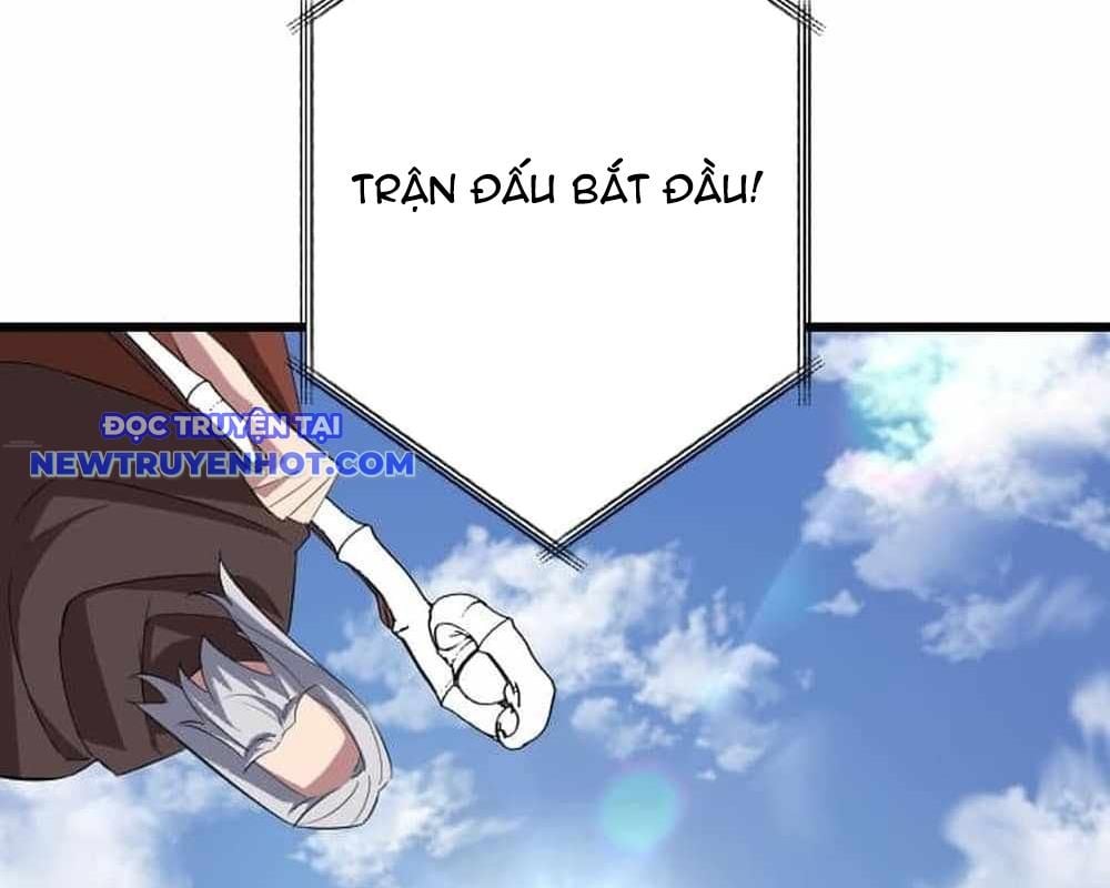 Vô Song Cùng Với Vũ Khí Ẩn: Chapter 31