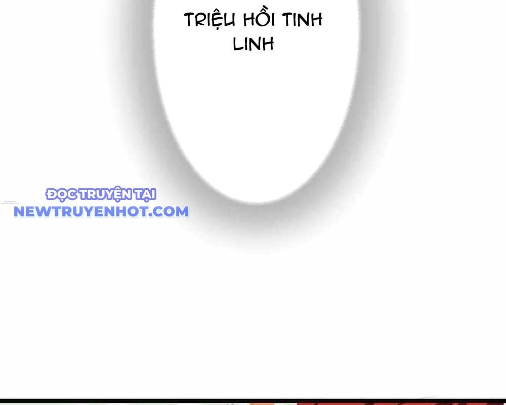 Vô Song Cùng Với Vũ Khí Ẩn: Chapter 31