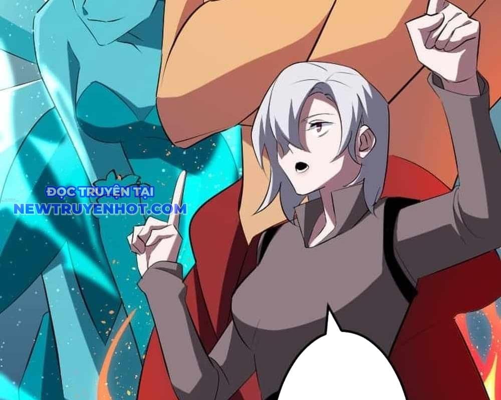 Vô Song Cùng Với Vũ Khí Ẩn: Chapter 31