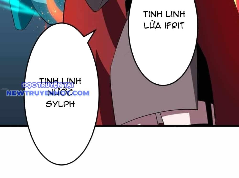 Vô Song Cùng Với Vũ Khí Ẩn: Chapter 31