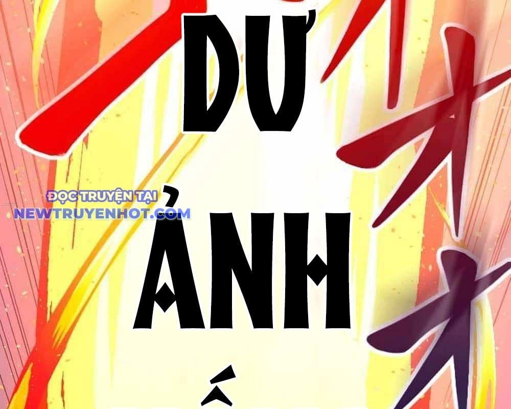 Vô Song Cùng Với Vũ Khí Ẩn: Chapter 31