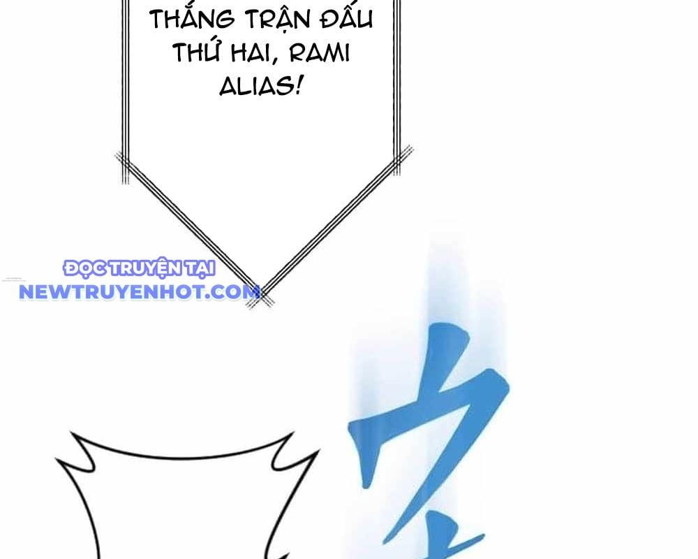 Vô Song Cùng Với Vũ Khí Ẩn: Chapter 31