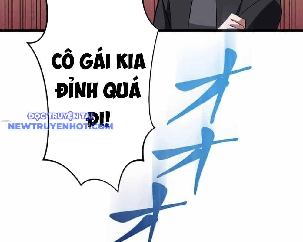 Vô Song Cùng Với Vũ Khí Ẩn: Chapter 31