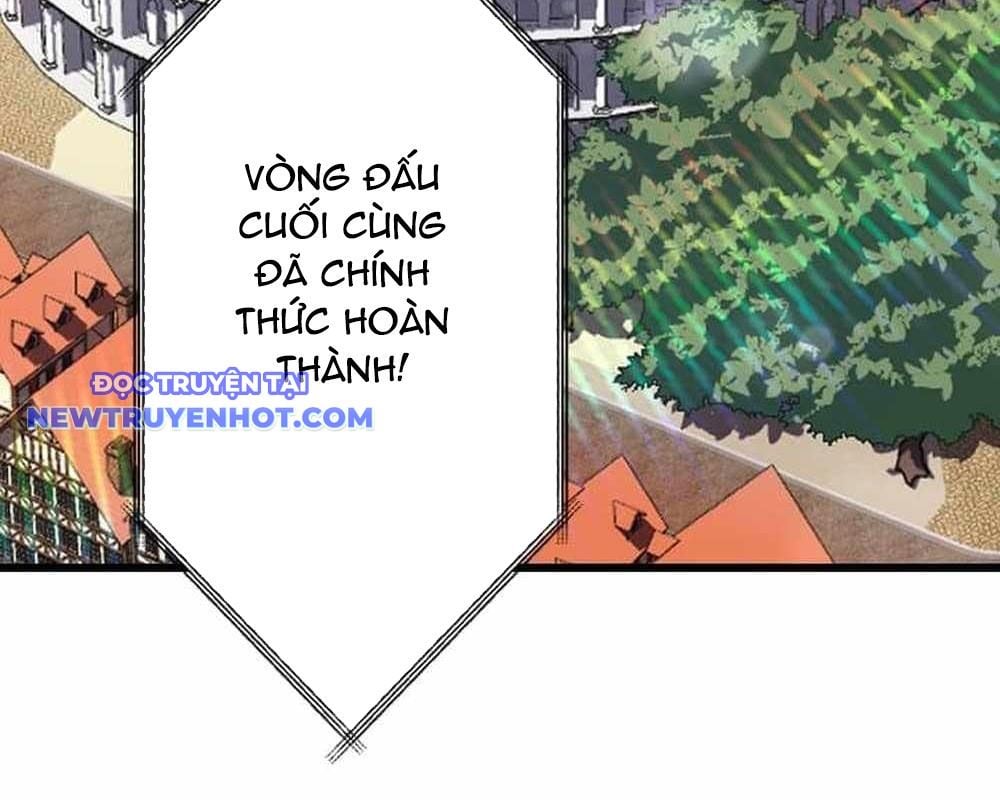 Vô Song Cùng Với Vũ Khí Ẩn: Chapter 31