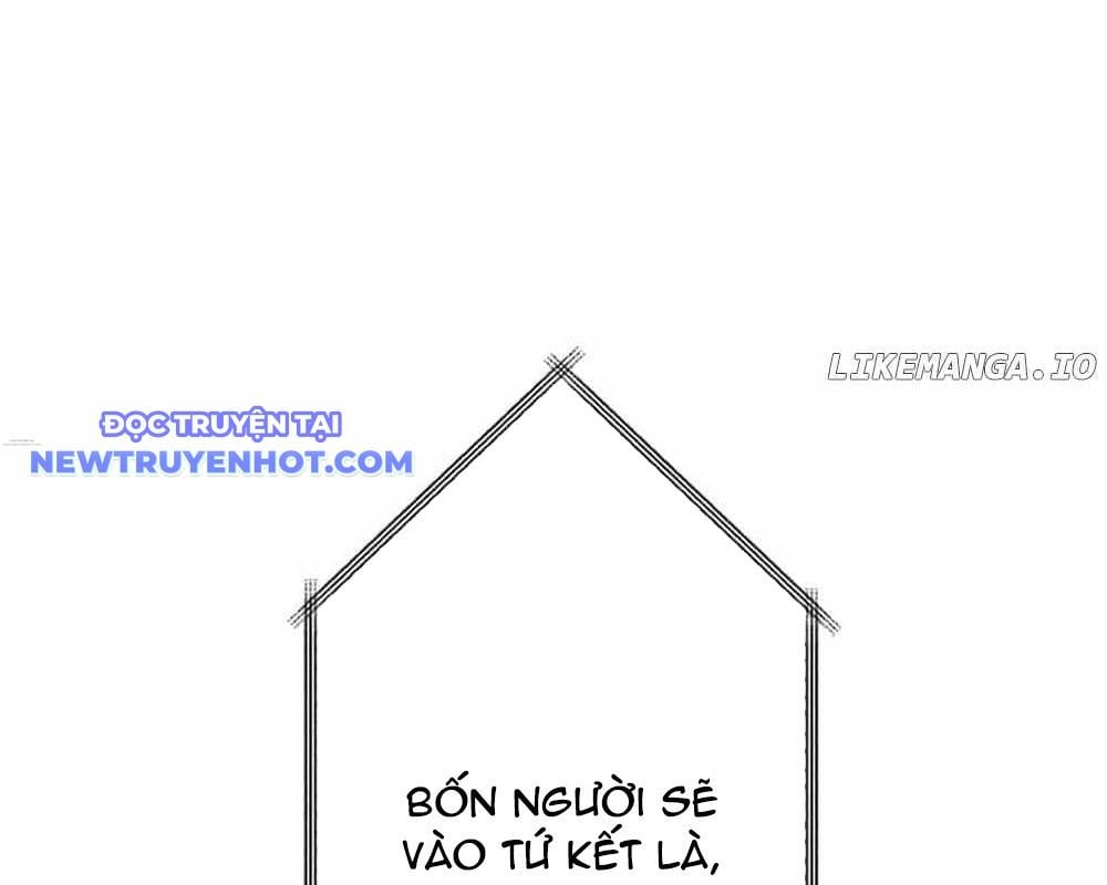 Vô Song Cùng Với Vũ Khí Ẩn: Chapter 31