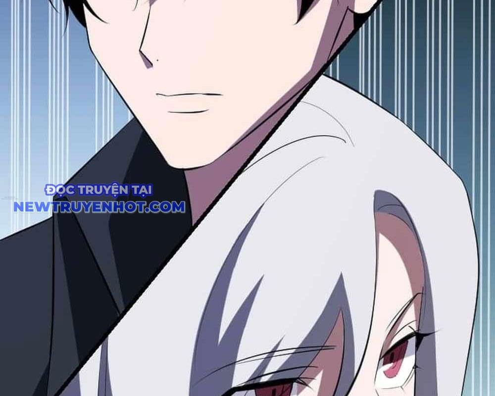 Vô Song Cùng Với Vũ Khí Ẩn: Chapter 31
