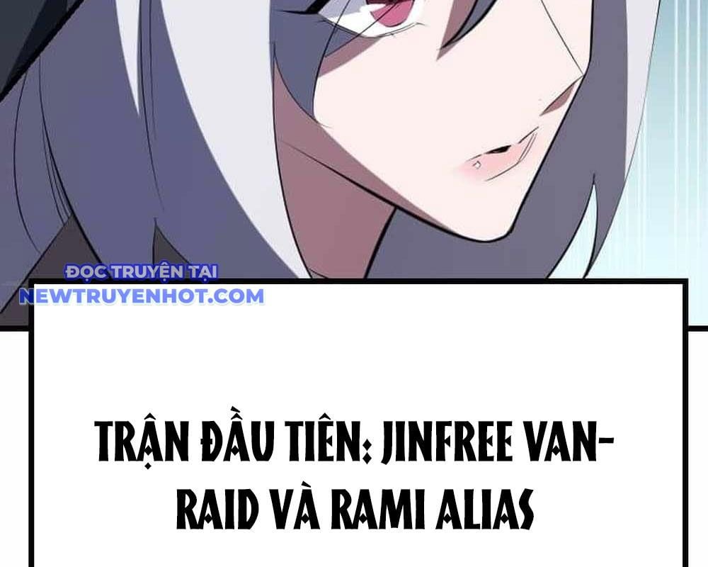 Vô Song Cùng Với Vũ Khí Ẩn: Chapter 31