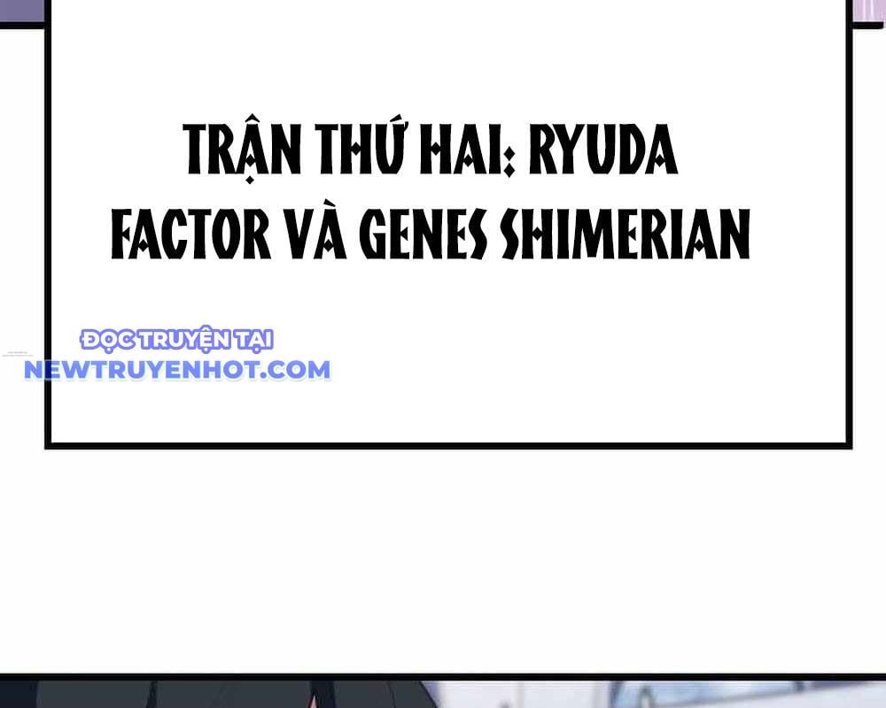 Vô Song Cùng Với Vũ Khí Ẩn: Chapter 31