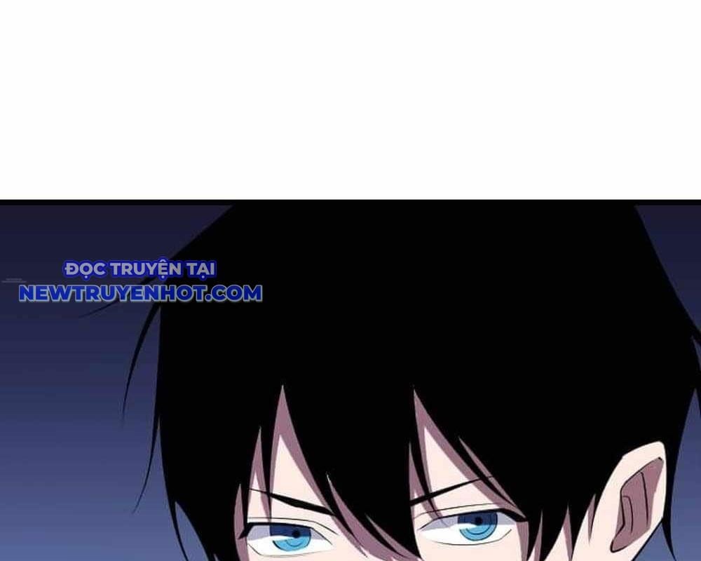 Vô Song Cùng Với Vũ Khí Ẩn: Chapter 31