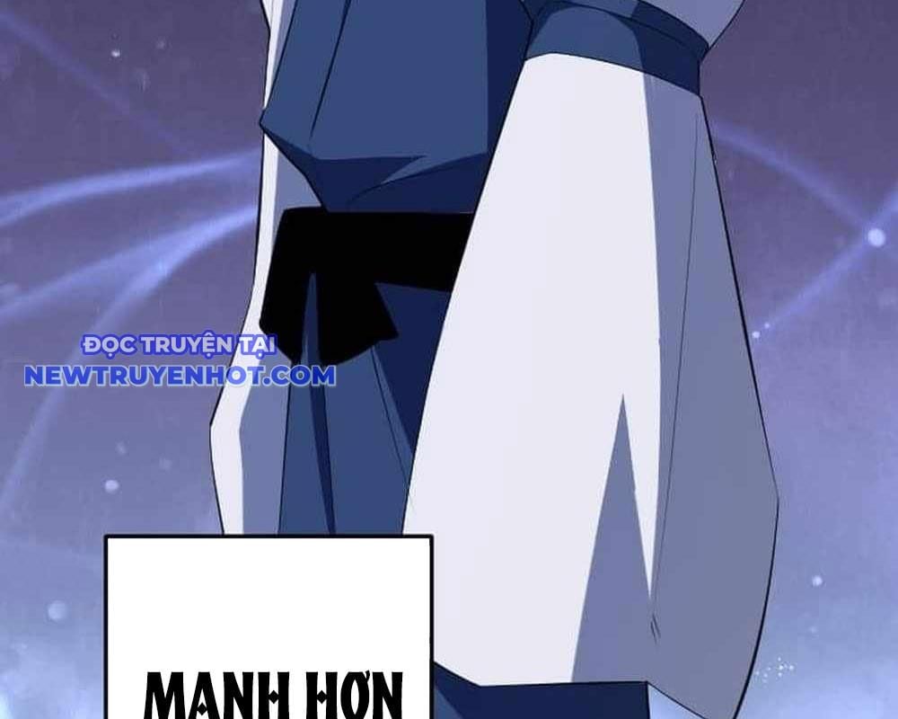 Vô Song Cùng Với Vũ Khí Ẩn: Chapter 31