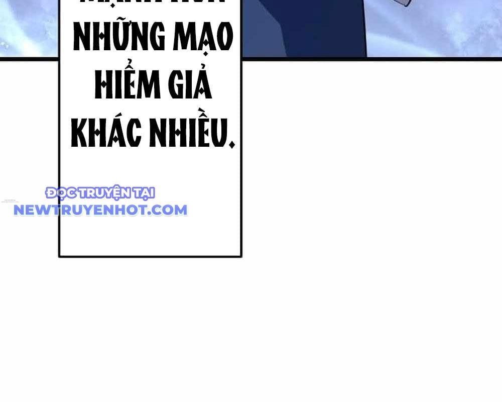Vô Song Cùng Với Vũ Khí Ẩn: Chapter 31