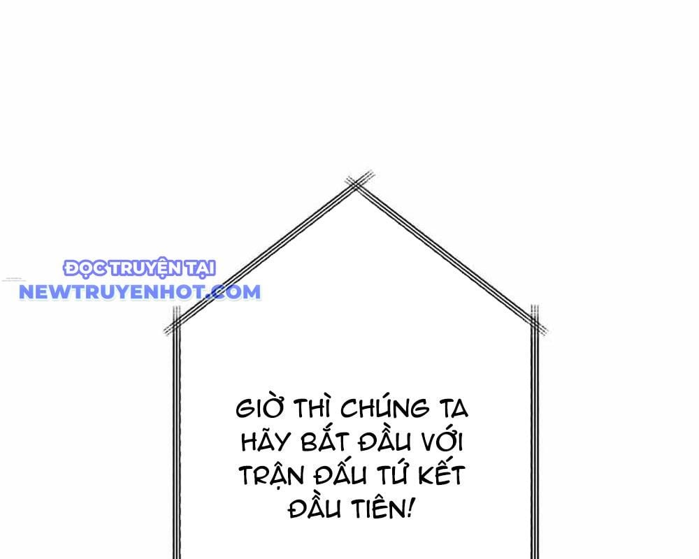 Vô Song Cùng Với Vũ Khí Ẩn: Chapter 31