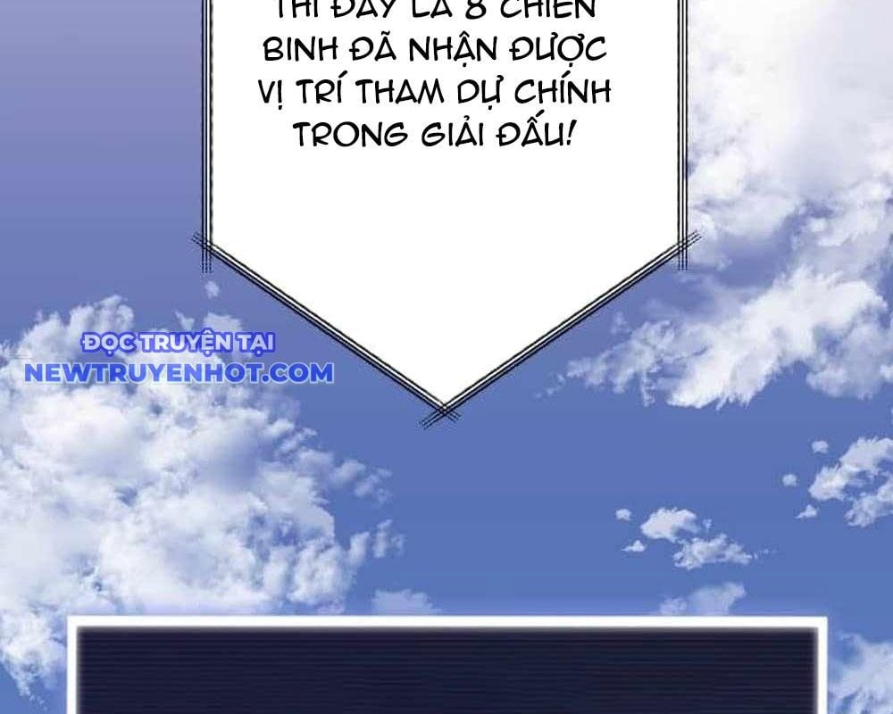 Vô Song Cùng Với Vũ Khí Ẩn: Chapter 31