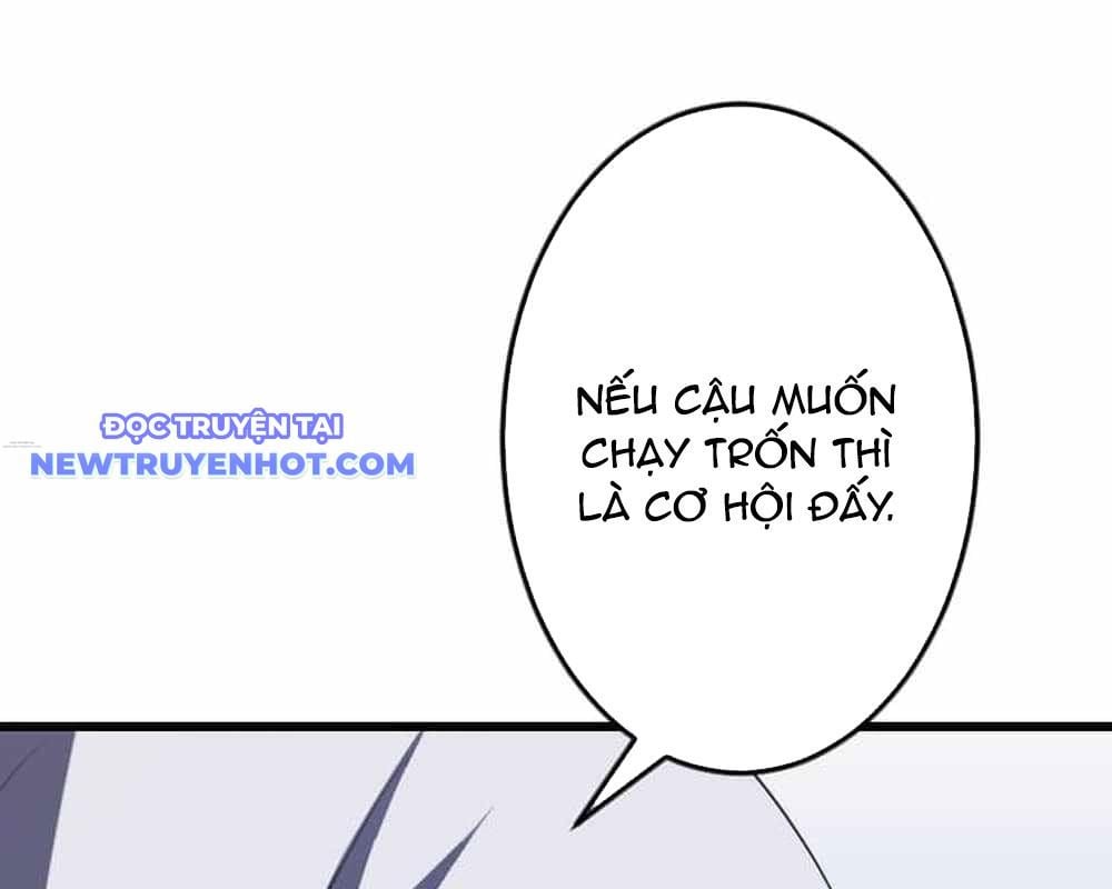 Vô Song Cùng Với Vũ Khí Ẩn: Chapter 31