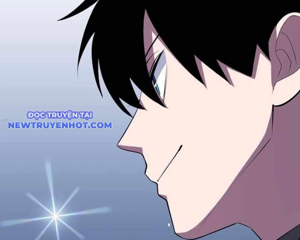 Vô Song Cùng Với Vũ Khí Ẩn: Chapter 31