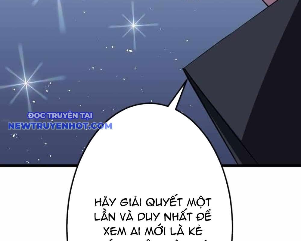 Vô Song Cùng Với Vũ Khí Ẩn: Chapter 31