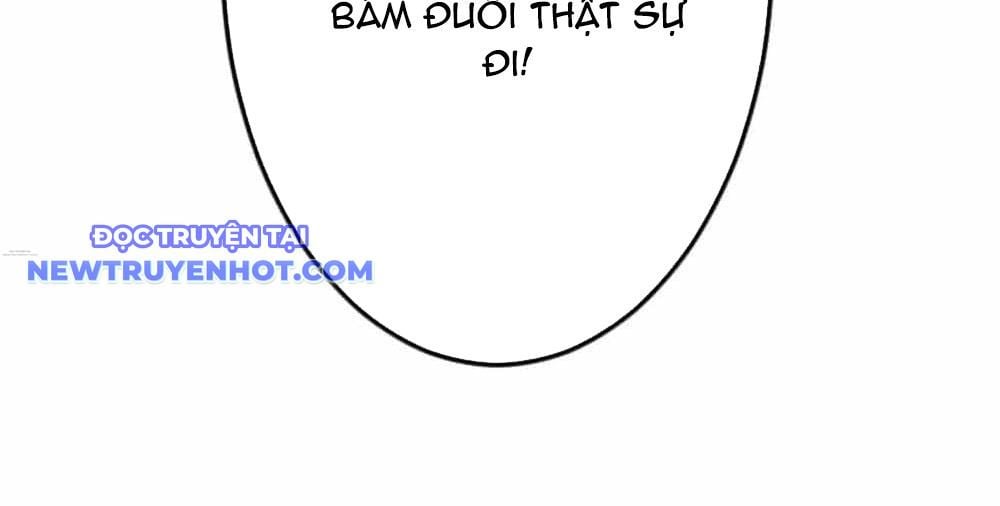 Vô Song Cùng Với Vũ Khí Ẩn: Chapter 31