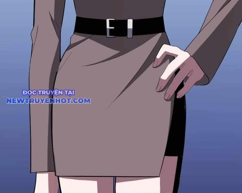 Vô Song Cùng Với Vũ Khí Ẩn: Chapter 31