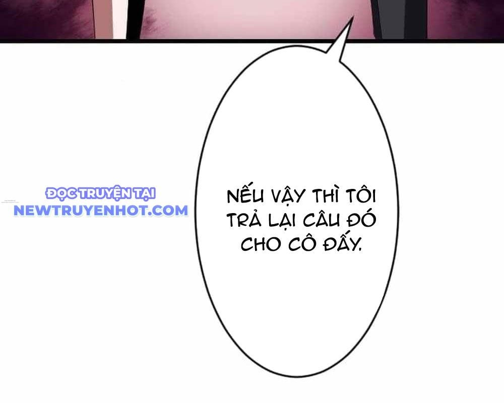 Vô Song Cùng Với Vũ Khí Ẩn: Chapter 31