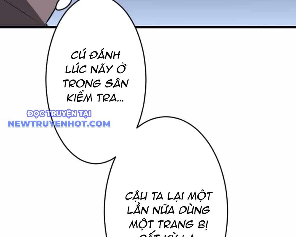Vô Song Cùng Với Vũ Khí Ẩn: Chapter 31