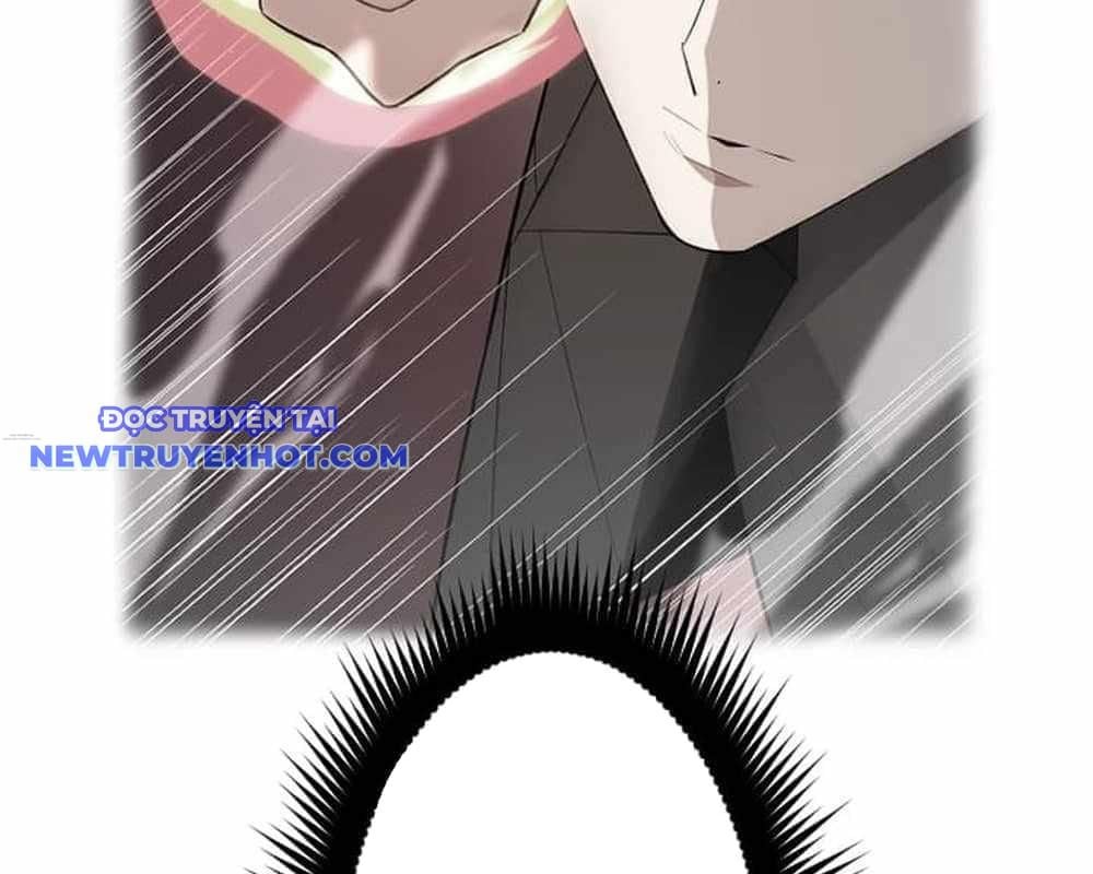 Vô Song Cùng Với Vũ Khí Ẩn: Chapter 31