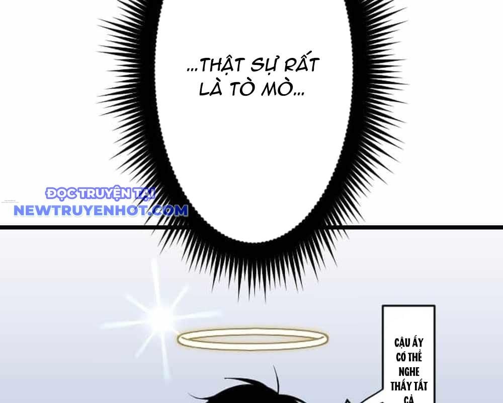 Vô Song Cùng Với Vũ Khí Ẩn: Chapter 31