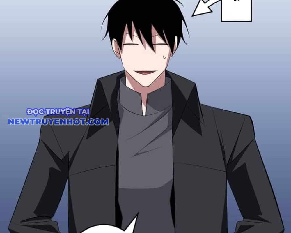 Vô Song Cùng Với Vũ Khí Ẩn: Chapter 31
