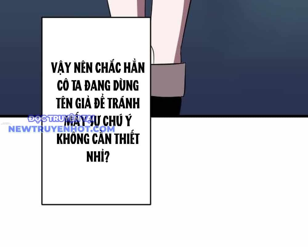 Vô Song Cùng Với Vũ Khí Ẩn: Chapter 31