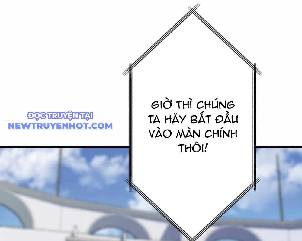 Vô Song Cùng Với Vũ Khí Ẩn: Chapter 31