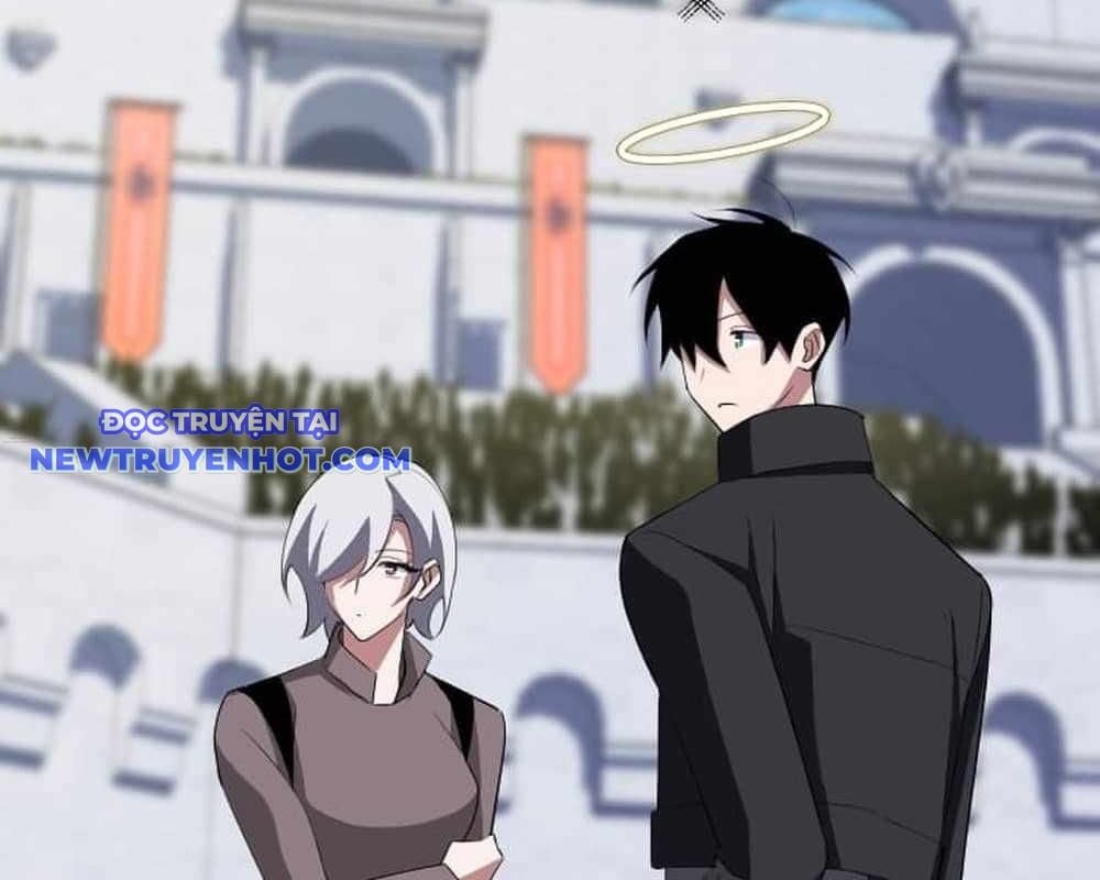 Vô Song Cùng Với Vũ Khí Ẩn: Chapter 31