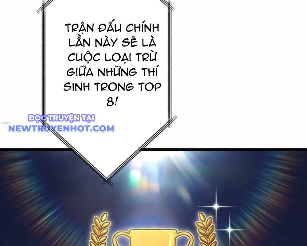 Vô Song Cùng Với Vũ Khí Ẩn: Chapter 31
