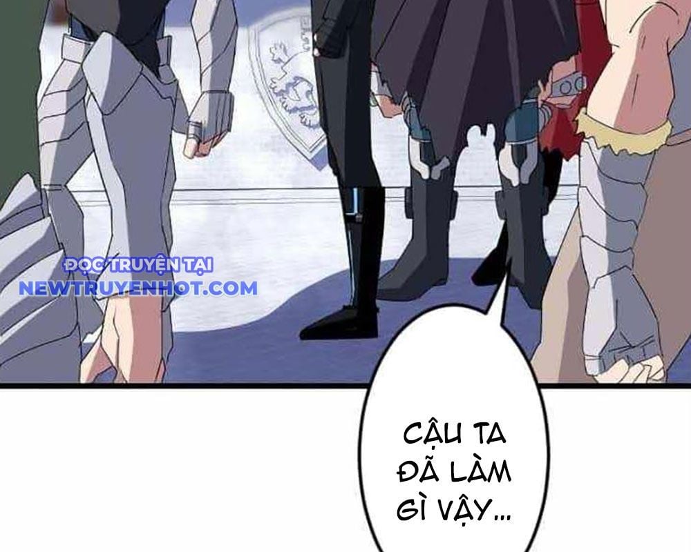 Vô Song Cùng Với Vũ Khí Ẩn: Chapter 31