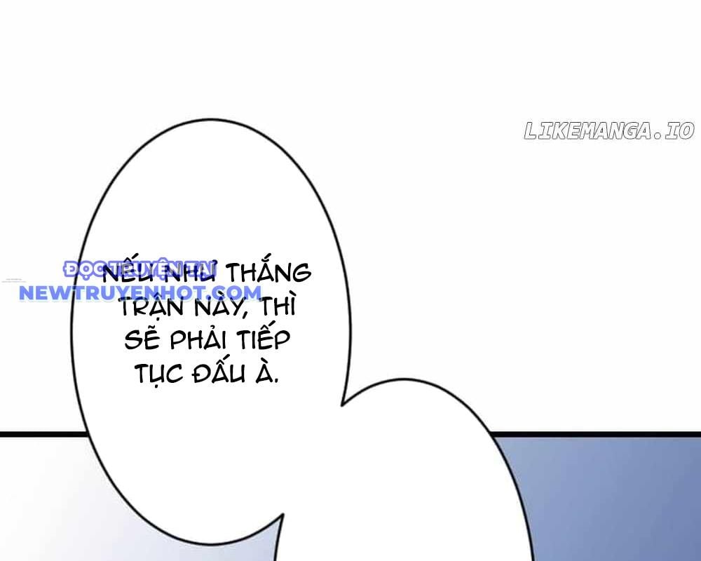 Vô Song Cùng Với Vũ Khí Ẩn: Chapter 31