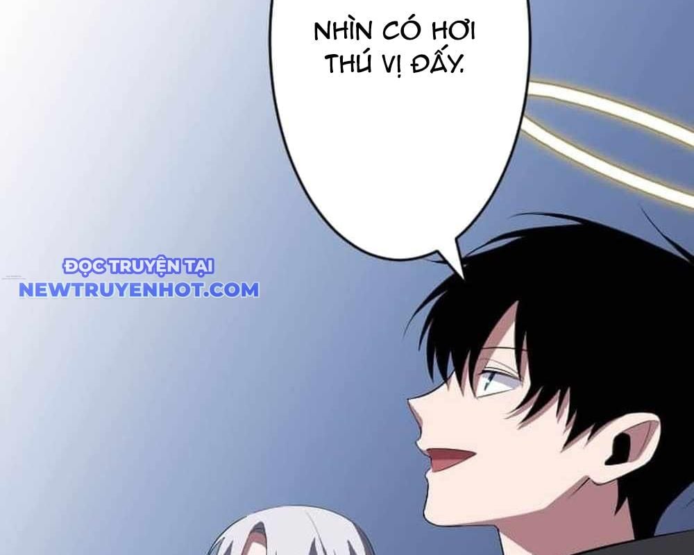 Vô Song Cùng Với Vũ Khí Ẩn: Chapter 31